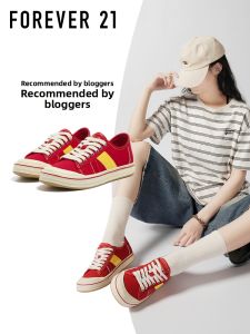 Forever 21 | Vintage Lightweight Comfortable Sneakers Women