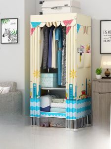Small Size Clothes Cabinet Single Person Apartment Bedroom Rent Dormitory Wardrobe Cloth Rack Steel Tube Storage Organizer