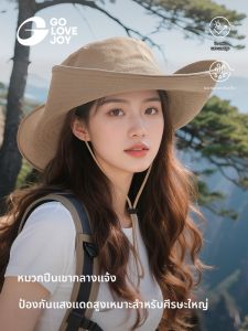 Golovejoy | Mũ Rộng Andnh Bảo Vệ Dưới Nắng Ngoài Trời