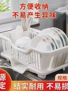 Thickened Drainable Kitchen Bowl Rack Plate Knife Fork Storage Holder Modern Simple Plastic No Drilling Required