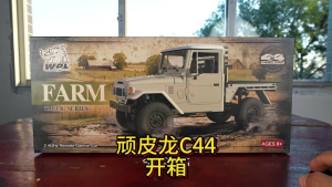 Xe Tải Địa Hình Sa Mạc Điều Khiển Từ Xa C-44 2.4G Full Proportion RTR – Xe RC Địa Hình Cho Bé Trai