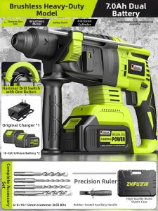Zhipu | Brushless Lithium Power High-power Impact Drill