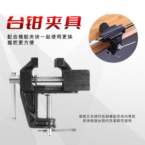 Golf Grip Replacement Tool Four-Piece Sol Agent Exchange Fluid Double-Sided Tape Special Plastic Cutter Rubber Clip Block