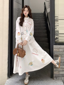 Retro Korean Style Embroidered Set Dress Womens Shirt Half Skirt Two-Piece Set Beige Autumn New Arrival Casual Loose Fit