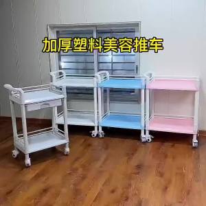 Double Drawer Medical Trolley