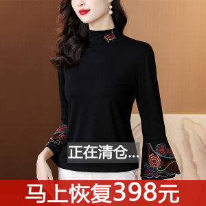 New Chinese Style Embroidered Long Sleeve Womens Base Shirt Spring Autumn Winter New Half High Collar T-Shirt Moms National Style Velvet Top