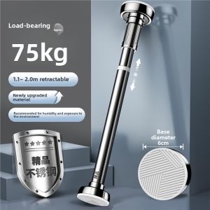 MONLEYTA | Adjustable Hanging Rod for Curtains and Bath Towels