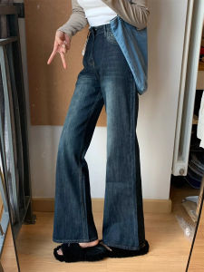 High Waist Vintage Jeans Women plus Size Loose Wide Leg Pants Straight Cut Not Tight Micro Flared Trousers Autumn Winter Style