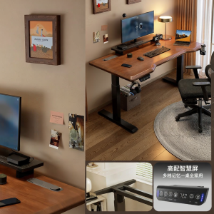 MUYISHENG | Ergonomic Elevating Desk