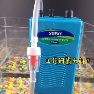 【COD】SOBO ปั๊มออกซิเจนแบบใช้ แบตเตอรี่แห้ง สำหรับตกปลากลางแจ้ง ระบบกันน้ำ ใช้งานได้ในภาวะฉุกเฉิน