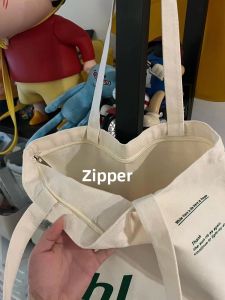 Trendy Canvas Bag Korean Style Large Capacity Student Handbag Womens Chic Shoulder Bag Simple Artistic Japanese Lazy Style