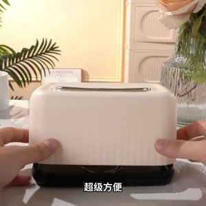 Kotak Tissue Emily Serbaguna Tempat Tisu Aesthetic Warna Pastel Kekinian