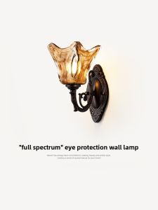 NSWR | Aesthetic Retro Style Glass Wall Light
