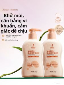 Kangaroo Mommy | Itching Relief and Odor Removing Antibacterial Care Foam for Sensitive Skin