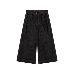 NIHAOKANONG | Quần Jeans Capri Ống Đứng Thiết Kế Hẹp Có Đường Khâu Màu Nguyên Bản