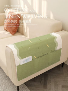 Vỏ Bọc Ghế Sofa Chống Trượt Có Thể Giặt Bằng Máy Hai Bên Có Thể Thu Xếp Khăn Tay Ghế Sofa Dùng Cho Mọi Mùa Chống Bụi