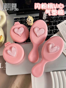 Mini Foldable Heart Shaped Airbag Comb Portable Makeup Brush Female Personal Care Tool Compact Carry on Cosmetic Comb