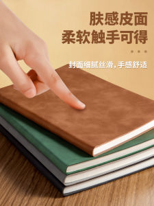 Bút Chì Da Dày Chống Thấm Nước B5 A5 Sổ Tay Viết Đơn Giản Cổ Điển Cho Văn Phòng Học Sinh Ghi Chú Lớp Học Sổ Tay Ghi Chép Kiến Thức