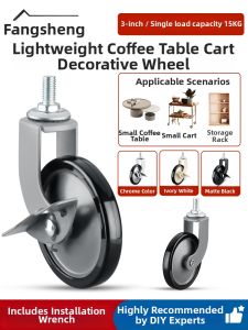 XINAFU | Lightweight Antique Cart with 3-inch Wheels