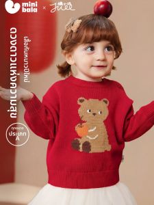 MINI BALA | Infant Thick Red Knit Sweater for New Year