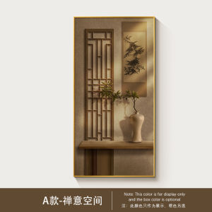 New Chinese Style Decorative Painting Song Dynasty Aesthetic Entrance Hallway Corridor Tea Room Wall Art Silent Mute Style