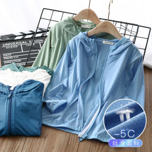 Childrens Sun Protection Clothing Boys and Girls Summer Thin UV-Proof Breathable Baby Ice Silk Coat Childrens Air Conditioning Clothes