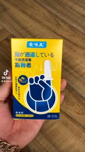 Bao cao su ngón Aiweimei - tha hồ ngoáy - hộp 10 cái