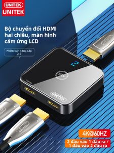 YUEYUZHE | Bộ Chuyển Đổi HDMI 2-trong-1 với Bộ Chia Video 4K Chuyển Đổi Hai Chiều V140A
