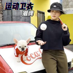 PE-830 เสื้อแจ็กเก็ตสัตว์เลี้ยง เสื้อกันหนาว สูง หมา แมว เพิ่มความเท่ สบาย ราคาถูก พร้อมส่ง กับน้องๆ ใส่สบาย