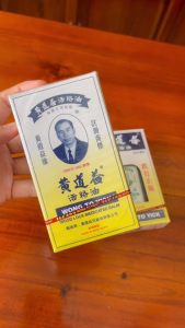Dầu Xoa Huỳnh Đạo Ích chai 50ml - Dầu Wong To Yick Honkong (chính hãng date mới) - 0399 540 601