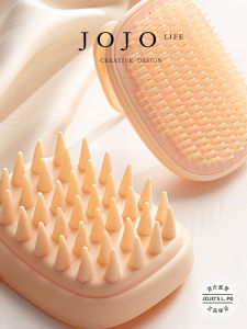 Mr. Grocery JOJOS L. PD. Silicone Hair Cleaning Massage Comb Two-in-One Shampoo Bath Personal Care Tool for Head
