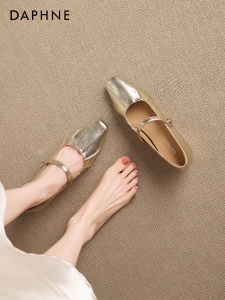 Daphne | Flat Mary Jane Flats with Hidden Heel