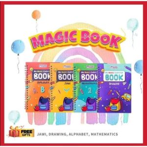 My magic book mommy Hana