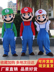 Mario Super Mario Doll Costume Cartoon Prop Adult Walking Cos Performance Clothing in Stock Headset / Puppet Suit