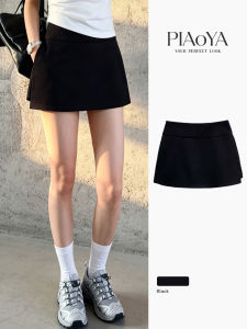 PIAOYA | High Waist Small Figure Black Stylish A-Line Skirt