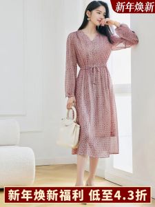 ชุดเดรสผ้าชีฟองลายดอกไม้ K Series สำหรับผู้หญิงในฤดูใบไม้ร่วงปี 2025 แขนยาว สวมใส่สบาย ชุดทำงาน เดรสทรงเอ