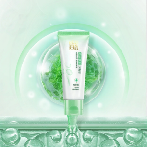 pechoin | Gentle Hydrating Cleansing Cream with Deep Cleansing and Makeup Removal