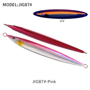TEASER J87 Boat fishing iron plate 150G180G luminous sea fishing quick draw iron plate mackerel iron plate
