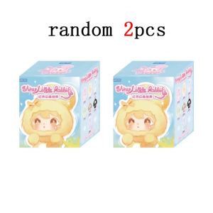AYOR TOYS ShyShy Flashing World Series Cute Vinyl Face Blind Box Toys Charms Collectible Trendy Plushie Keychain Birthday Gifts