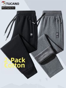 TUCANO | Winter Warm Corduroy Casual Loose Jogger Pants