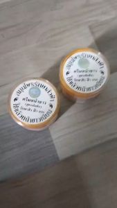 DOKTOR CHULA Acne-Defense Natural Turmeric Cream with Vitamin E & Hyaluronic Acid for Oily/Combination Skin - Single Pack