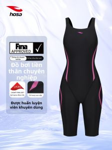 Hosa | Professional Training One-Piece Childrens Swimsuit