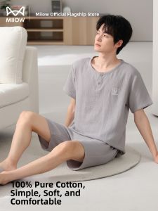 MiiOW | Cotton Summer New Double Layer Gauze Simple Large Size Mens Sleepwear Set