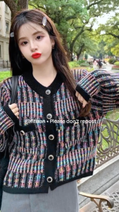 CARDIGAN RAJUT WANITA RAINBOW 3D PELANGI ABSTRAK KNITWEAR KOREAN STYLE