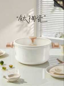 CAROTE | Nồi Đa Năng Ceramic Titanium Chống Dính