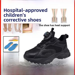 Black Sports Arch Shoes for Children with Flat Feet Corrector External And Internal Angle Shoes Anti Slip Breathable Running Shoes