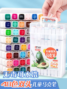 Water-Based Washable Double-Headed Marker Pens Set 48 Colors for Students Kindergarten Special Use Painting Brushes