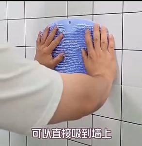 Massage Shower Mat Non Slip Bathroom Exfoliate Foot Back Scrubber Multifunction