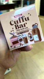 Cuffu Beauty: Bar Coffee Scrub and Buff Volcanic Ash Soap |Whitening and Collagen Infused | Thai Beauty Shop Essentials