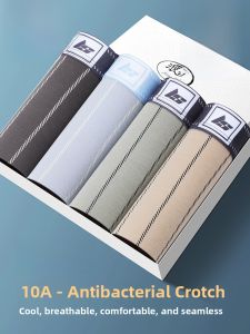 Antibacterial Ice Silk Bamboo Fiber Boxer Shorts Mens Summer Thin Four Corner Briefs Comfortable Breathable Sport Style Underwear